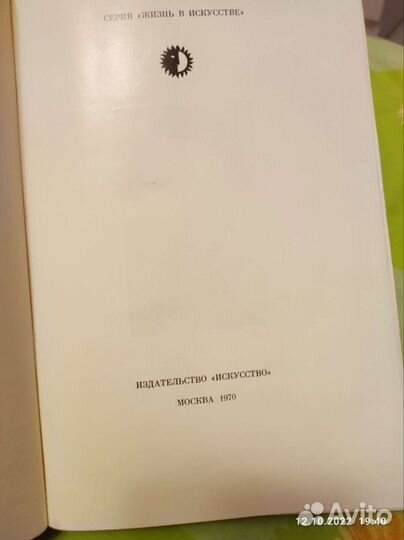 Книга серия