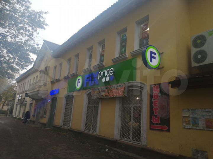 Свободного назначения, 121.6 м²