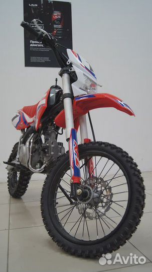 Питбайк Apollo RFZ Start 125LE 17/14