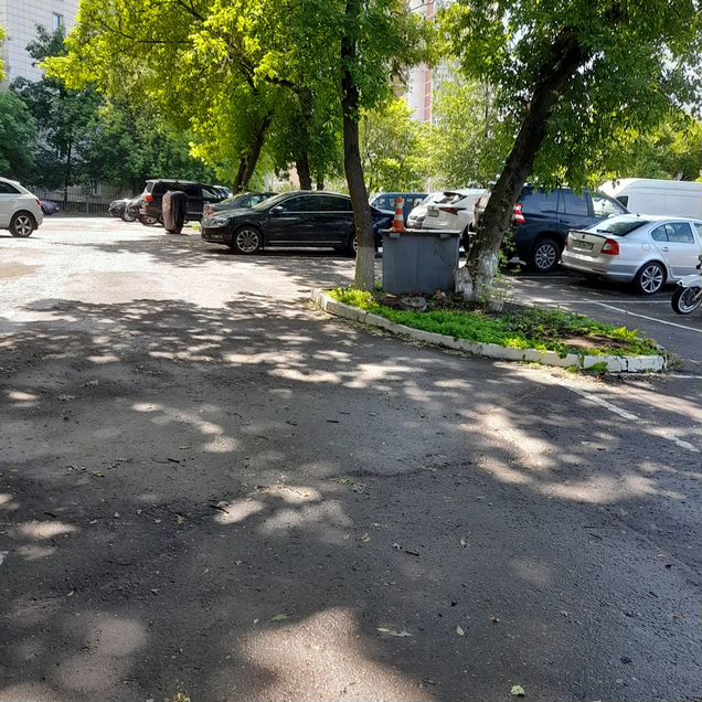Машиноместо