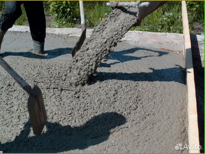 Бетон доставка v-4972