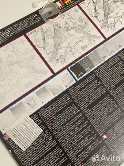 Картина по номерам карандашом