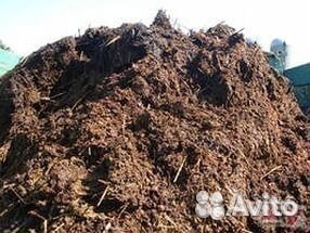 Перегной Навоз песок щебень уголь опгс