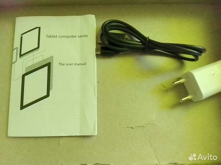 Планшет с Озона 10 дюймов