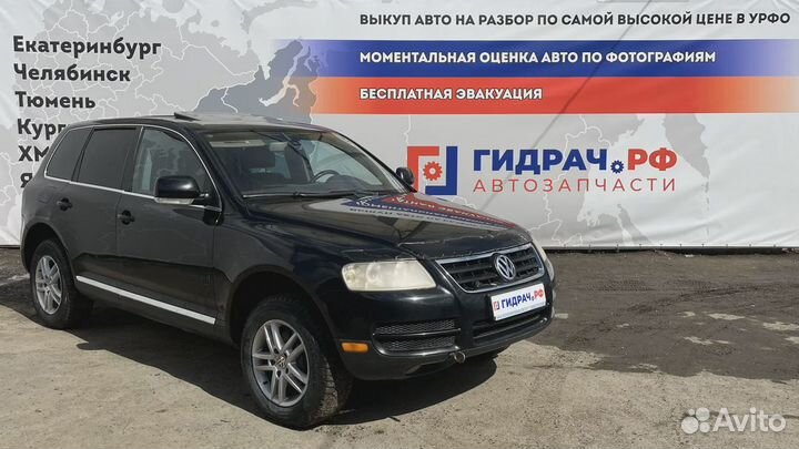 Усилитель тормозов вакуумный Volkswagen Touareg (GP) 7L6612101