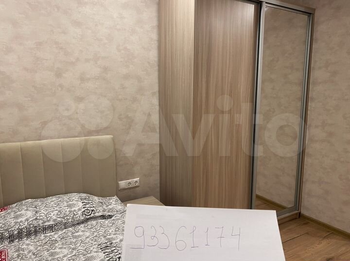 2-к. квартира, 60 м², 9/9 эт.