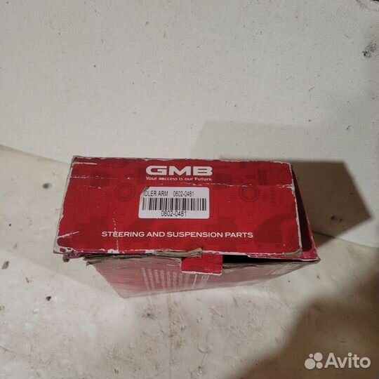 Рычаг маятниковый, правый Ниссан тирано