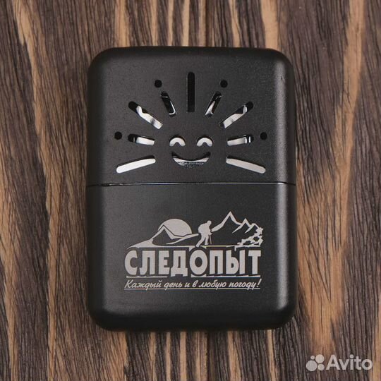 Грелка каталитическая для рук