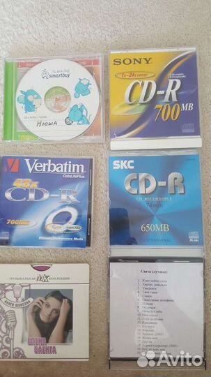 CD-R диски с российской эстрадой