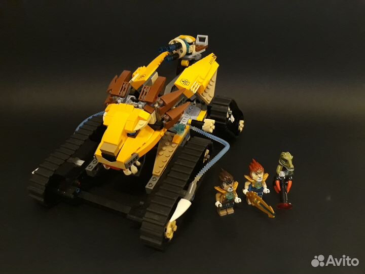 Lego Chima 70005 + фигурки