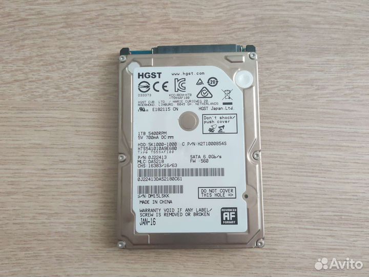 Жесткий диск 2.5 hdd SATA 1tb