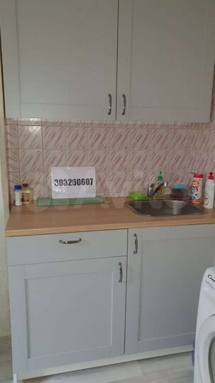 1-к. квартира, 38 м², 5/9 эт.