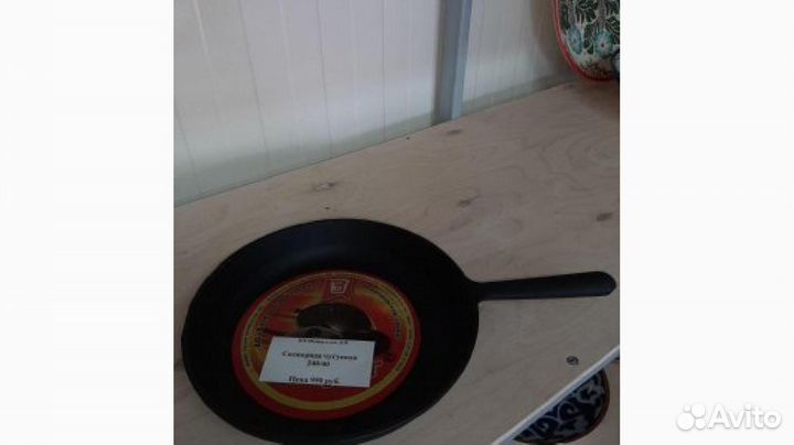 Сковорода чугунная 240/40