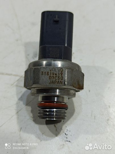 Датчик давления выхлопных газов (Volvo V90 II)