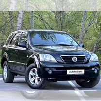 Kia Sorento 2.5 AT, 2003, 219 650 км, с пробегом, цена 565 000 руб.