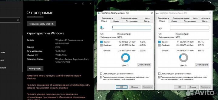Ноутбук Asus k56cb