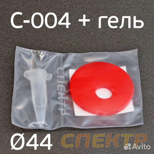 Пластина для датчика дождя C-004 (с гелем) прозрач