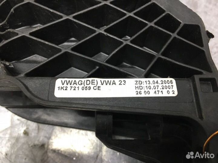 Кронштейн педали сцепления Skoda Octavia (A5 1Z)