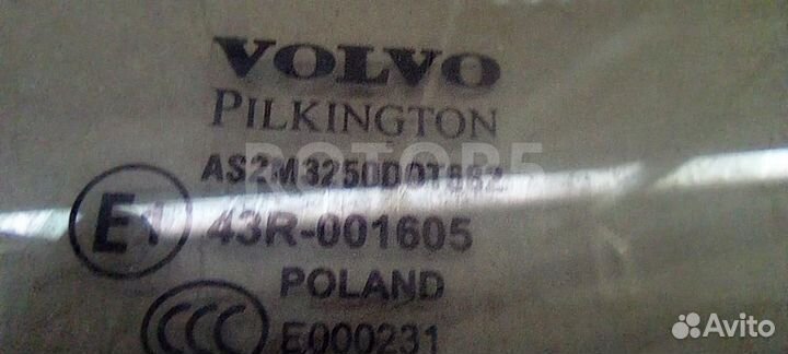 Стекло двери передней левой Volvo FH 3 2015 001605