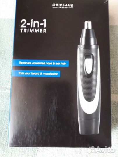 Триммер 2в1
