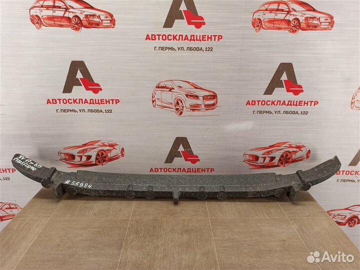 Абсорбер (наполнитель) бампера переднего Subaru Xv