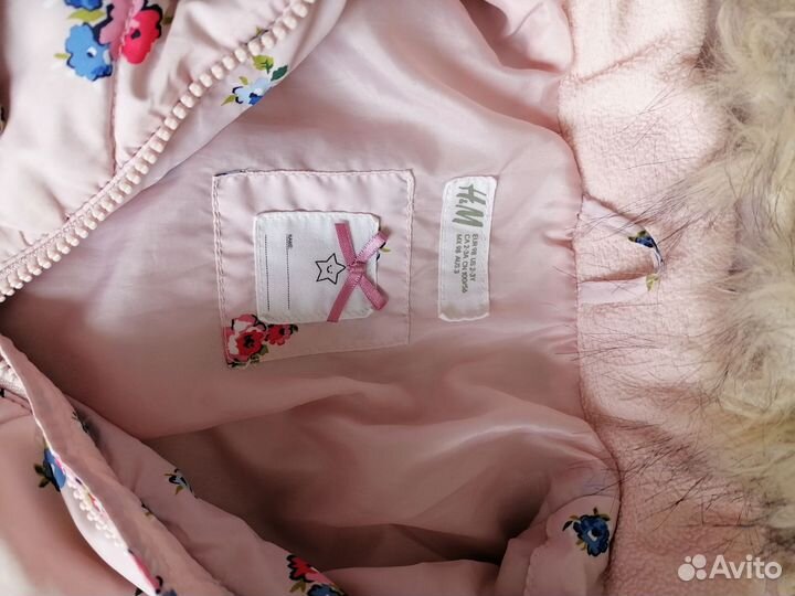 Курточка для девочки 98