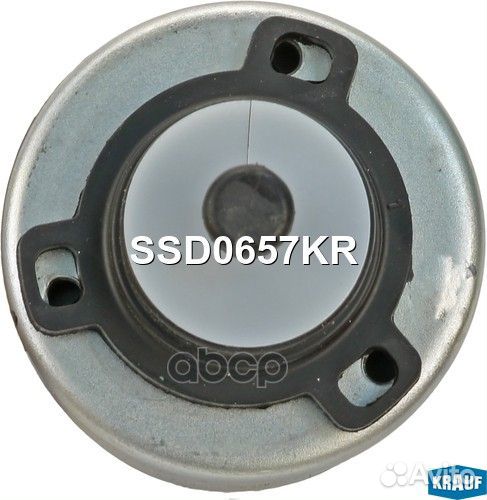 Втягивающее реле стартера SSD0657KR Krauf