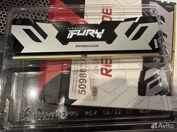 Оперативная память DDR5 Kingston Fury Renegade 32