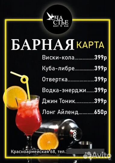 Графический дизайн / Логотипы / Брендинг / Дизайн