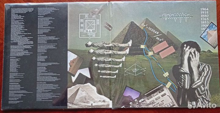 The Alan Parsons Project диски винил