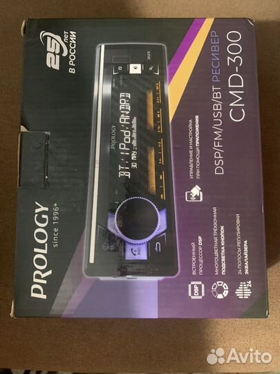 Магнитола prology cmd 300