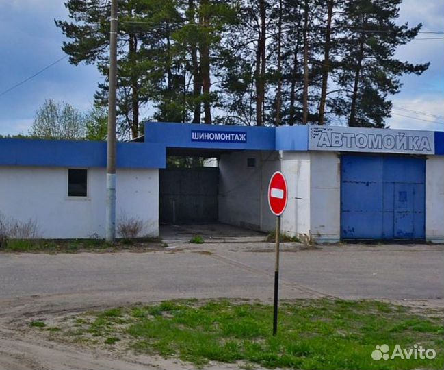 Автомойщик