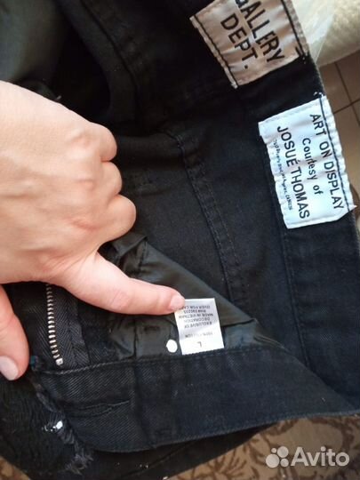 Джинсы Gallery Dept новые