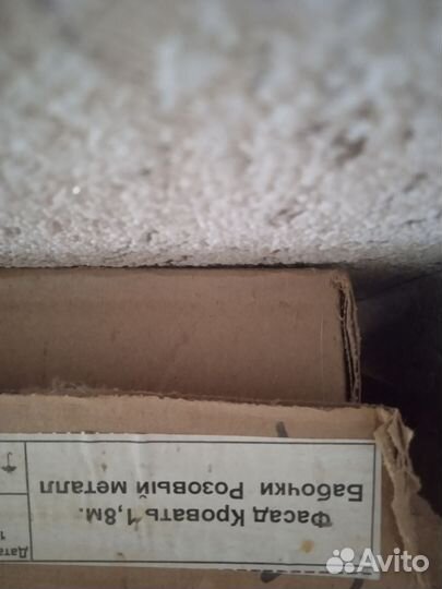 Детская кровать