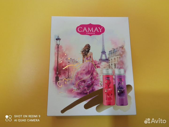 Подарочный набор гелей для душа Camay