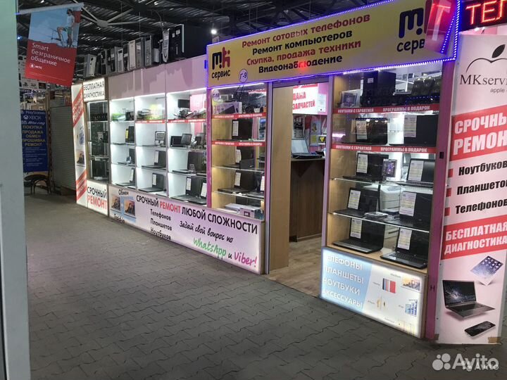 USB удлинитель 2.0 (3метра)