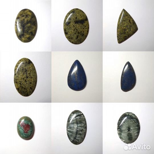 Кабошоны из натуральных камней