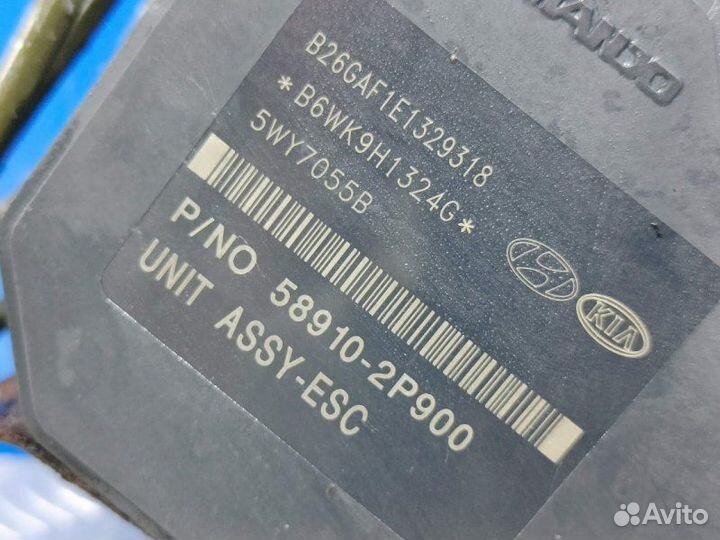 Блок ABS Kia Sorento 2 XM 2.2 D4HB 2009