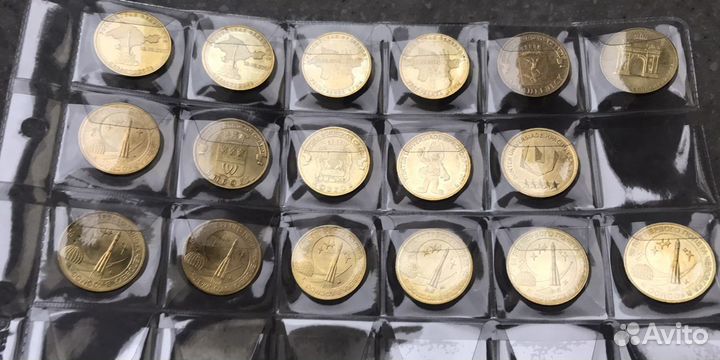 Монеты гвс