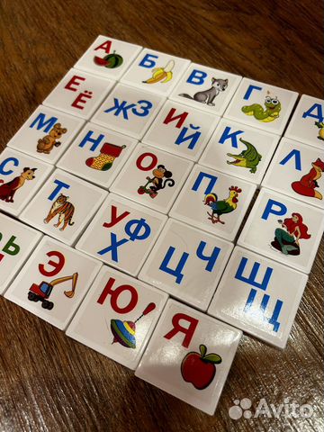 Кубики буквы