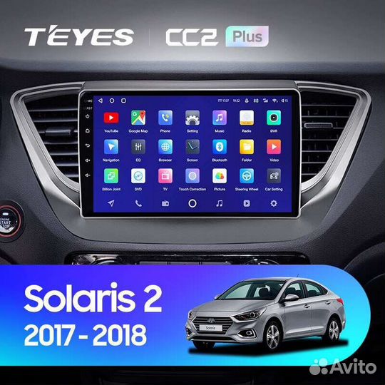 Магнитола Hyundai Solaris 2 2017-2018 Teyes