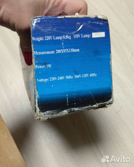 Уф лампа для ногтей