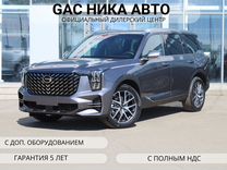 Новый GAC GS8 2.0 AT, 2024, цена от 2 701 000 руб.