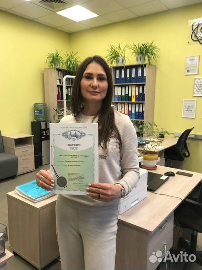 Регистрация товарного знака под ключ с гарантией