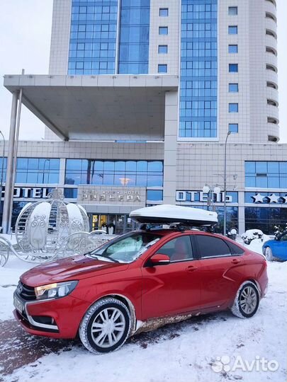 Такси Межгород