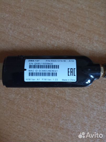 Wifi адаптер D-Link DWA-137