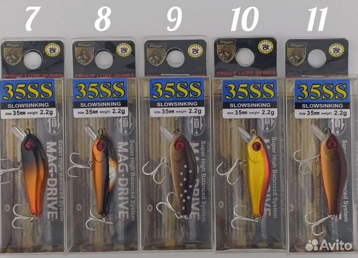 Воблер ZipBaits Rigge 35SS