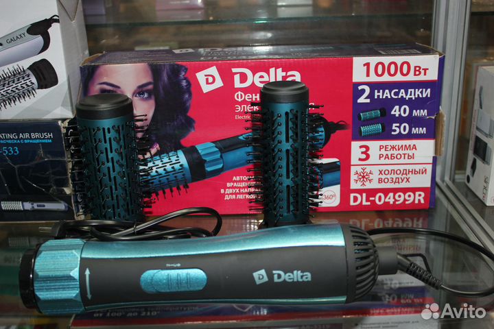 Новый фен Delta