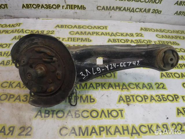 Рычаг задний продольный левый Mitsubishi Lancer 9