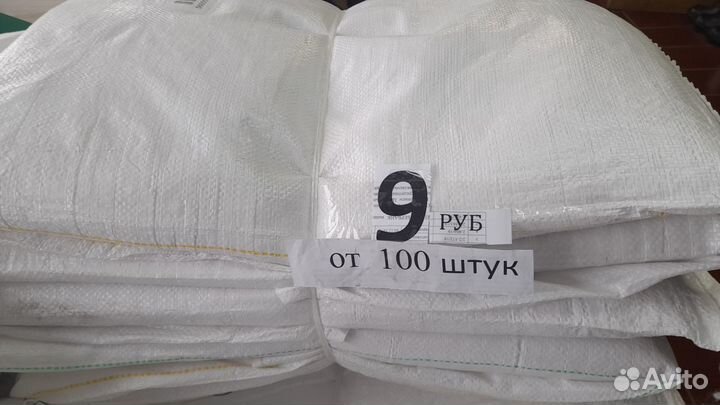 Комбинезон Каспер перечислением